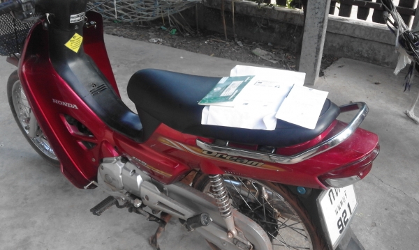 ดรีม125 สภาพนางฟ้าเดิมๆ ทะเบียนเต็มเล่มพร้อม