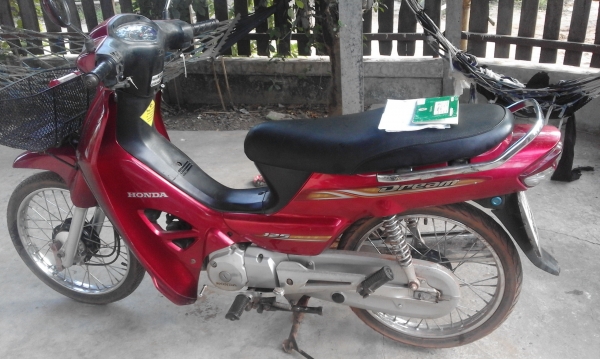 ดรีม125 สภาพนางฟ้าเดิมๆ ทะเบียนเต็มเล่มพร้อม