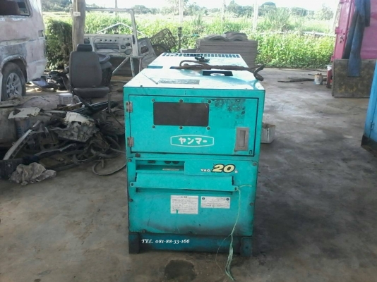 FROM JAPANเครื่องปั่นไฟ GENERATOR YANMARขนาด 20KVA. /(110V.-220V.ไฟญี่ปุ่น)เครื่องยนต์:YANMAR 4TN88E (ทดสอบแล้วใช้งานได้จริง) ราคาเพียง 135,000 บาท FROM JAPANเครื่องปั่นไฟ GENERATOR YANMARขนาด 20KVA. /(110V.-220V.ไฟญี่ปุ่น)เครื่องยนต์:YANMAR 4TN88E (ทดสอบแล้วใช้งานได้จริง) ราคาเพียง 135,000 บาท