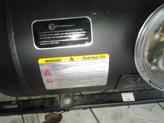ถังแก๊ส LPG พร้อมชุดติดตั้ง
