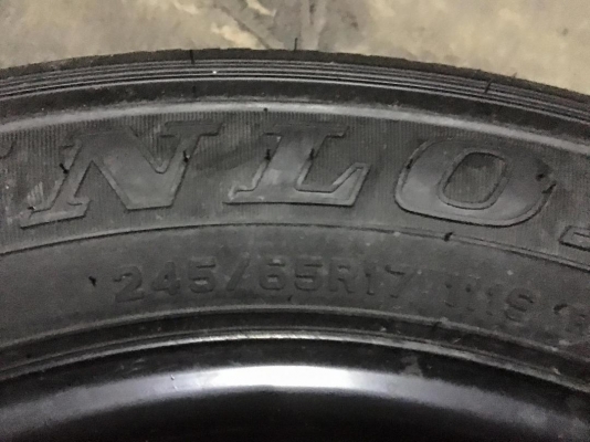 ขายยางอะไหล่ ป้ายแดง Dunlop Grandtrex AT20 245/65 R17