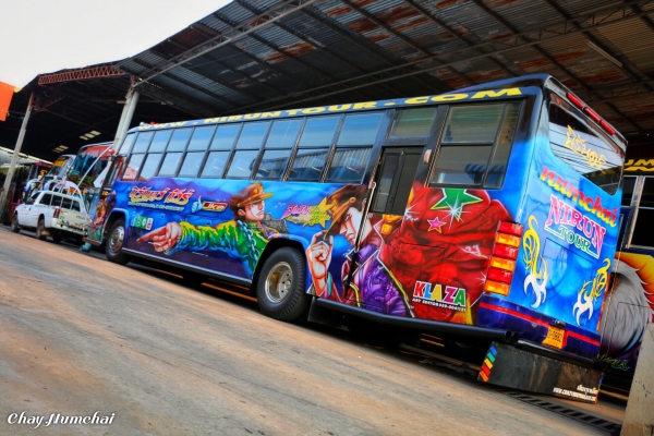 ขายรถบัสพัดลม12เมตร