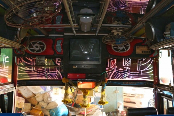 ขายรถบัสพัดลม12เมตร