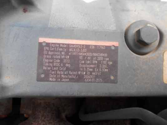 ปั้มลม AIRMAN PDS70S # 70-5B10619 นำเข้าจากญี่ปุ่น