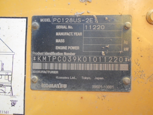 ปั้มลม AIRMAN PDS70S # 70-5B10619 นำเข้าจากญี่ปุ่น