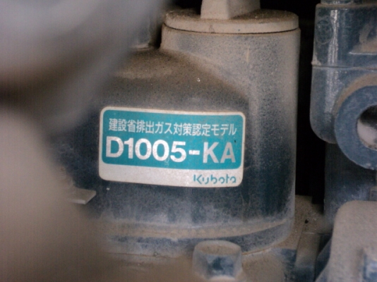 ปั้มลม DENYO DIS90SB มือสองนำเข้าครับ (ราคาไม่แพง)