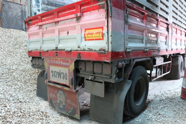 ขายรถพ่วง HINO ไฮเทค