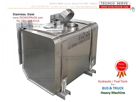 ถังน้ำมัน รถบรรุทก 100 - 900 ลิตร ( เหล็ก + สแตนเลส หนา 2 มิ, ) โทร. 085-100-5115 / 02-184-8017 www.TECHCOTRUCK.com ถังน้ำมัน รถบรรุทก 100 - 900 ลิตร ( เหล็ก + สแตนเลส หนา 2 มิ, ) โทร. 085-100-5115 / 02-184-8017 www.TECHCOTRUCK.com