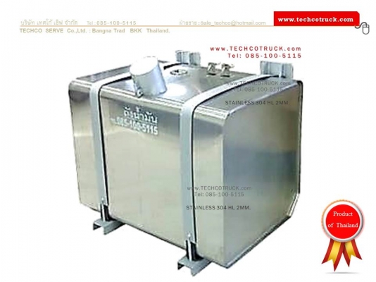 ถังน้ำมัน รถบรรุทก 100 - 900 ลิตร ( เหล็ก + สแตนเลส หนา 2 มิ, ) โทร. 085-100-5115 / 02-184-8017 www.TECHCOTRUCK.com