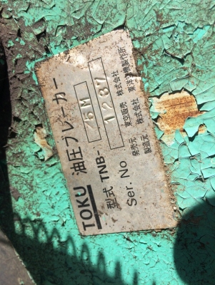 CAT 304CCR ปี 2007 มาพร้อมหัวกระแทกและบุ้งกี๋จากญี่ปุ่น ขายไม่แพงครับ สภาพสวย