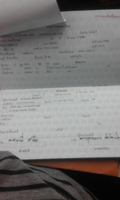 ขายรถขุด แบคโค SK200 YN10 รถสวยสภาพดีมาก ใช้งานน้อย ช่วงล่างดี เอวแน่น แอร์เย็น เอกสารถูกต้อง เล่มทะเบียนพร้อมโอน ราคา1,650,000 สนใจโทร 090-8588220คุณนะ 093-3258446คุณบิว หรือเข้าดูสินค้าอื่นๆได้ที่ www.narong2truck.com หรือ www.truck.in.th/498 หรือเพจFac ขายรถขุด แบคโค SK200 YN10 รถสวยสภาพดีมาก ใช้งานน้อย ช่วงล่างดี เอวแน่น แอร์เย็น เอกสารถูกต้อง เล่มทะเบียนพร้อมโอน ราคา1,650,000 สนใจโทร 090-8588220คุณนะ 093-3258446คุณบิว หรือเข้าดูสินค้าอื่นๆได้ที่ www.narong2truck.com หรือ www.truck.in.th/498 หรือเพจFac