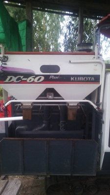 ขาย--รถเกี่ยวคูโบต้า +เทเลอร์ลาก พร้อมใช้งาน