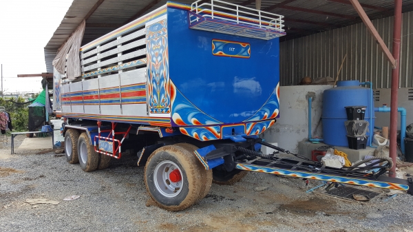 หางพ่วง