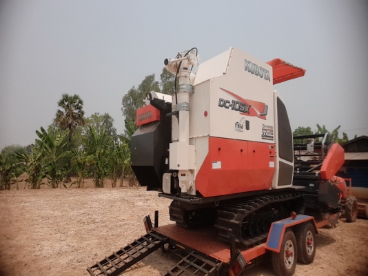 พ่วงลากจูงบรรทุกรถเกี่ยวคูโบต้า 105 แรง