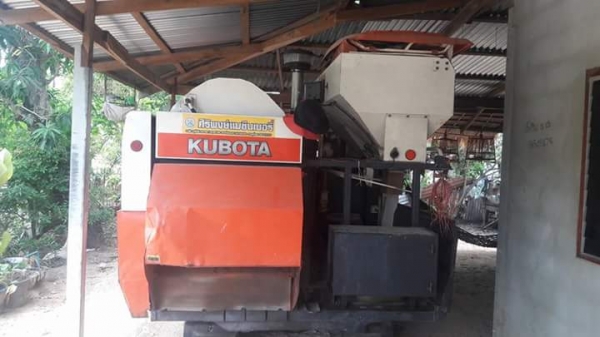 ขายรถเกียว คูโบต้า +เทเลอร์ ลาก   ราคา (((280,000)))