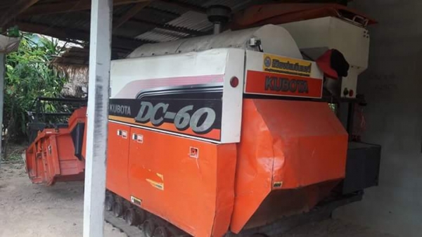 ขายรถเกียว คูโบต้า +เทเลอร์ ลาก   ราคา (((280,000)))