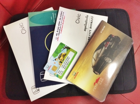 Top Navi+แอร์ดิจิตอล ชุดแต่งรอบคัน สวยสุดๆค่ะ Top Navi+แอร์ดิจิตอล ชุดแต่งรอบคัน สวยสุดๆค่ะ