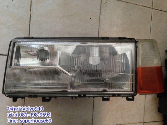 ไฟหน้า volvo940 ไฟหน้า volvo940