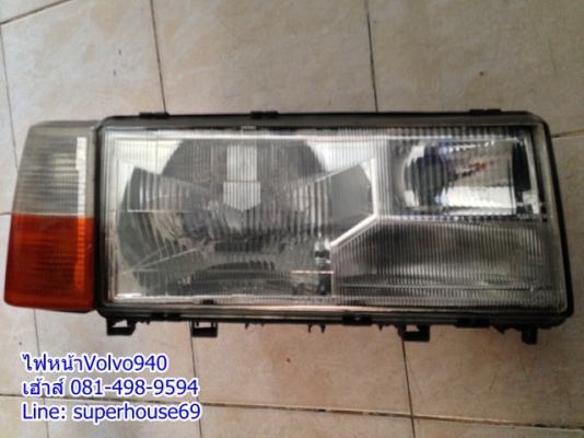 ไฟหน้า volvo940 ไฟหน้า volvo940