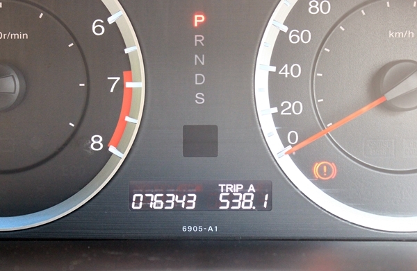 เชนจ์แล้ว มือเดียว วิ่ง 7x,xxxกม. ไม่เคยติดแก๊ส เชนจ์แล้ว มือเดียว วิ่ง 7x,xxxกม. ไม่เคยติดแก๊ส