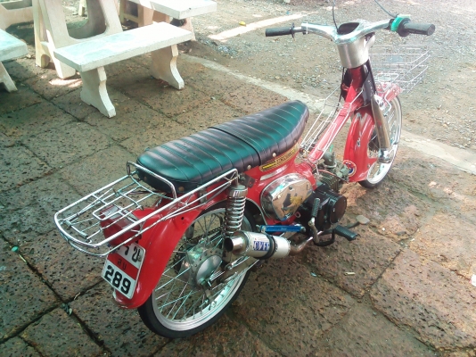 ขาย 6,900 C70 เครื่องเวฟ100 ขาย 6,900 C70 เครื่องเวฟ100