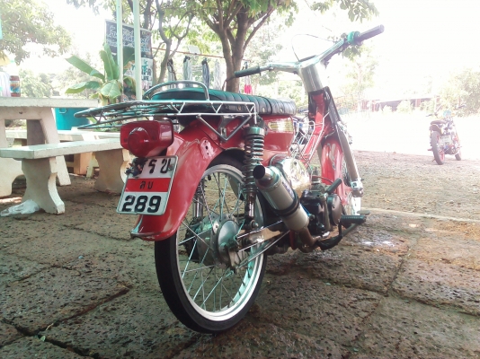 ขาย 6,900 C70 เครื่องเวฟ100 ขาย 6,900 C70 เครื่องเวฟ100