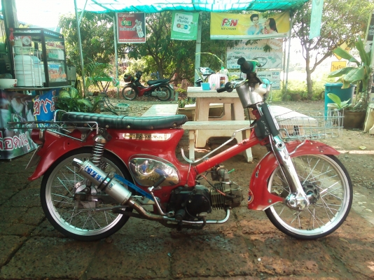 ขาย 6,900 C70 เครื่องเวฟ100