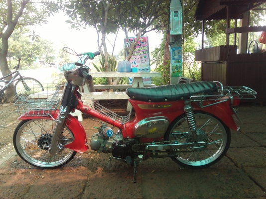 ขาย 6,900 C70 เครื่องเวฟ100 ขาย 6,900 C70 เครื่องเวฟ100