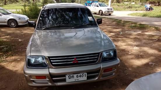 สตาด้าสวยๆ