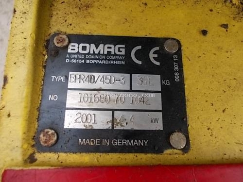 NEW เครื่องตบดิน  BOMAG   BPR40/450-3 รหัสสินค้า : 80802858  www.nihonmono.com