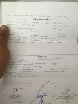 ขายรถบรรทุกสิบล้อแม่ลูก HINO 3M เครื่อง 240 แรงม้า ขายรถบรรทุกสิบล้อแม่ลูก HINO 3M เครื่อง 240 แรงม้า
