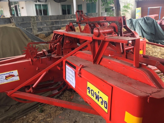 ขายเครื่องอัดฟาง Massey 20(MF20) ราคาถูก