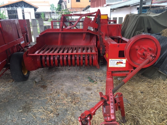 ขายเครื่องอัดฟาง Massey 20(MF20) ราคาถูก