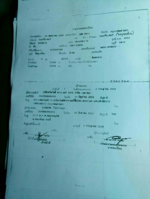 รถแมคโค KOBELCO  200 รุ่น 6  มีเล่มทะเบียนพร้อม