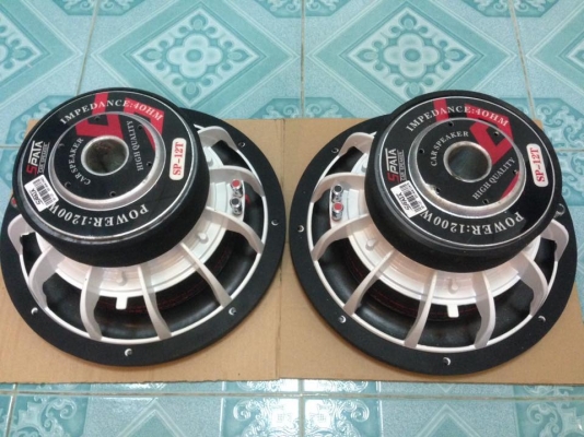 ซับ12นิ้ว SPATA ของใหม่ไม่เคยติดตั้งโครงหล่อว้อยคู่แม่เหล็ก165/2ก้อน/ว้อย3&quot;มีคู่เดียว เบสแน่นๆ ขาย 2350 บาทสนใจ0892425454 อยู่สระบุรีส่งได้