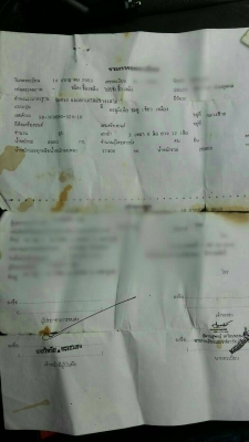 ขายรถพ่วง 24 ล้อ แม่-ลูก กระบะเนียมคอกเกษตรดั้ม อู่.ส สมบัติ HINO 380 ปรายปี.53 ราคา 2450000 ต่อรอง