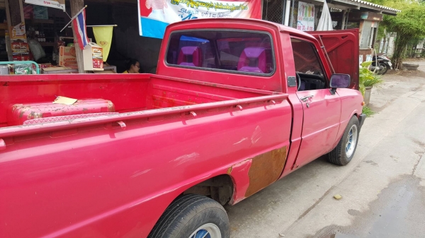 มาสด้าแฟมิลี่1300 4เกียร์