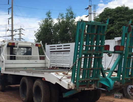 ขายแล้ว