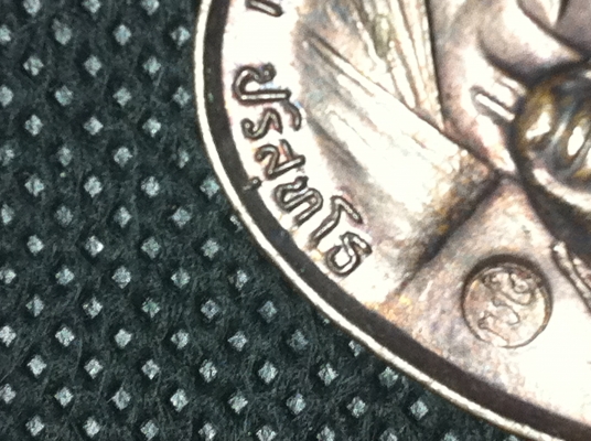 เปิดเหรียญหลวงพ่อคูณ  รุ่นรับเสด็จ  ปี่2536  ราคา 16xx บาท