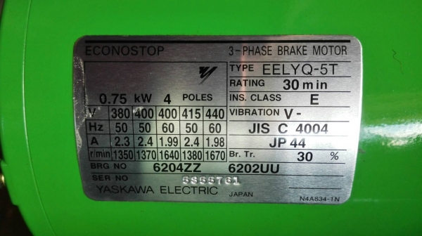 Sell> ขายรอกโซ่ไฟฟ้าพร้อมตัวเดิน‬ SPEED FUTABA JAPAN ขนาด 5 ตัน โซ่ยาว 11.2 เมตร ระบบไฟตรง 380V สดเดิมจากนอกรอกเป็นของใหม่ 100\% ไม่เคยใช้งาน!!