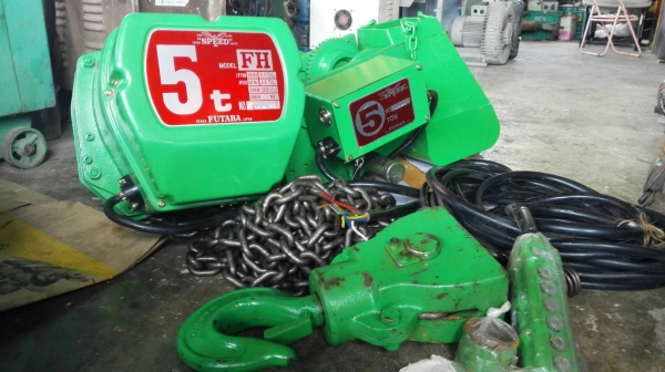 Sell> ขายรอกโซ่ไฟฟ้าพร้อมตัวเดิน‬ SPEED FUTABA JAPAN ขนาด 5 ตัน โซ่ยาว 11.2 เมตร ระบบไฟตรง 380V สดเดิมจากนอกรอกเป็นของใหม่ 100\% ไม่เคยใช้งาน!!