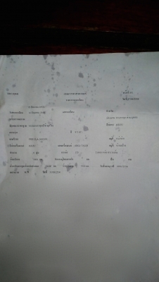 รถอีซูซุ 6 ล้อ รั้ว ( ไม่ดั้ม ) FRR 175 แรงม้า  ปี 40.     สนใจติดต่อ  081 - 6079515