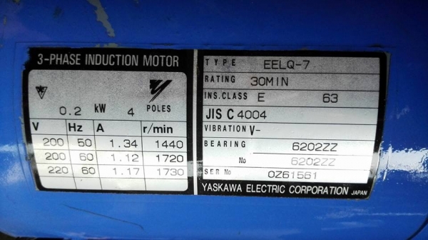 ** SOLD ** รอกสลิงไฟฟ้าพร้อมตัวเดิน TOYO HOIST JAPAN 0.5 ตัน สดนอกลงตู้ 3 เฟส 200V ใหม่ 100\% ไม่เคยใช้งาน!!