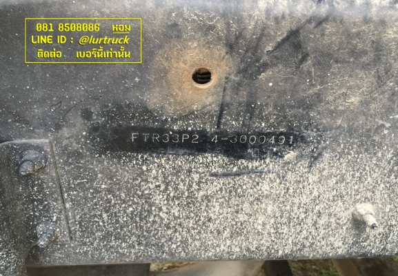 ISUZU Deca เครื่อง 200 ปี48 หกล้อติดเครน Unic UCAN 5ตัน 4ปลอก