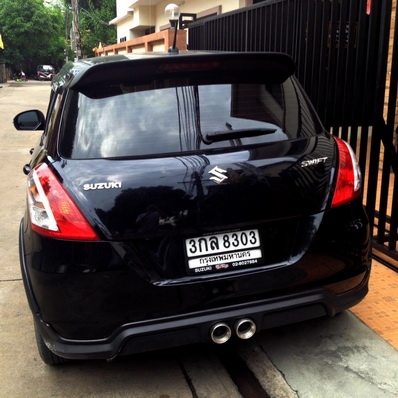 โทรสอบถามที่