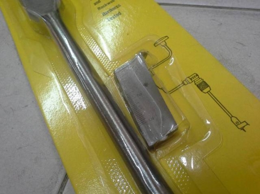 ขายดอกสว่านข้อเสือEXPANSIVE BIT 7/8"-3" 22mm-76mm