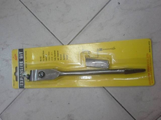 ขายดอกสว่านข้อเสือEXPANSIVE BIT 7/8"-3" 22mm-76mm