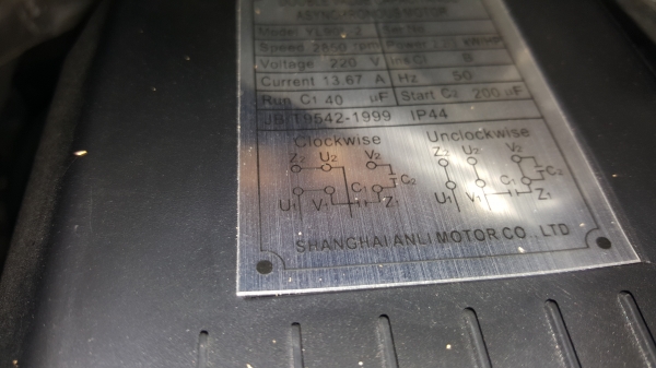 300 ลิตร 3 แรง ไฟ 220 V ถูกๆๆๆๆ