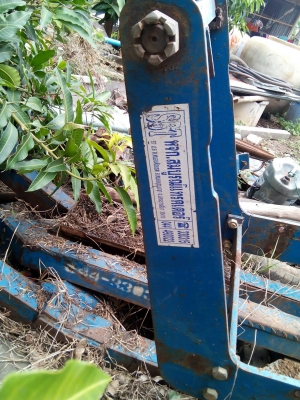 ขายชุดดันหน้าฟอร์ดครบชุดพร้อมประกอบ