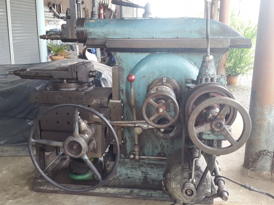 แท่นไส 20 นิ้ว พร้อมใช้งาน ด่วนๆๆๆ  32,000